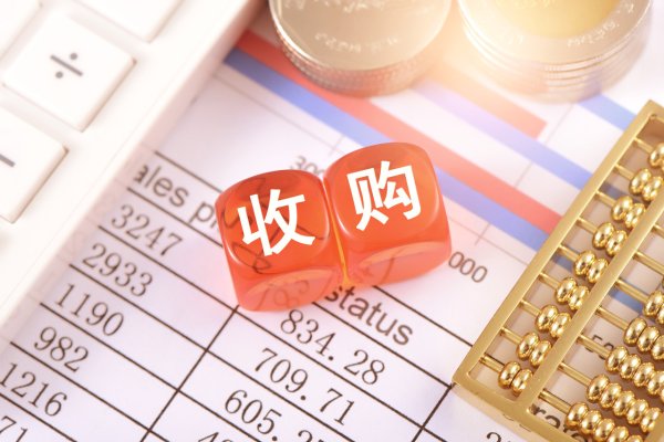 最新股票配资app官网 欧普康视拟3.34亿元收购尚悦启程75%股权, 771%溢价何以支撑?